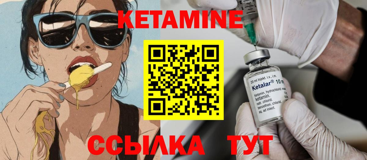 Конопля  Вход с VPN  Cocaine  Видное  Меф МЯУ МЯУ   ГАШ  A PVP СК  
