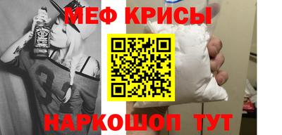 круглые Апрелевка