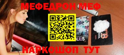 круглые Апрелевка