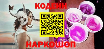 тгк Аргун