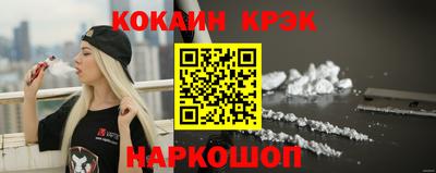 круглые Апрелевка