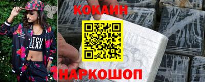 тгк Аргун