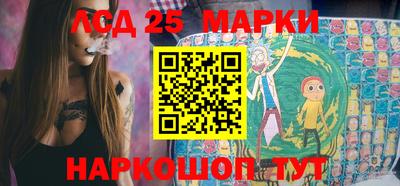 тгк Аргун