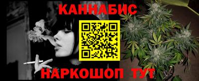 круглые Апрелевка
