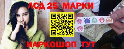тгк Аргун