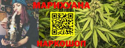 тгк Аргун