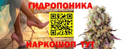 круглые Апрелевка