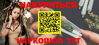 тгк Аргун