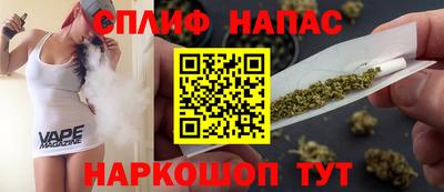 меф Коммунар