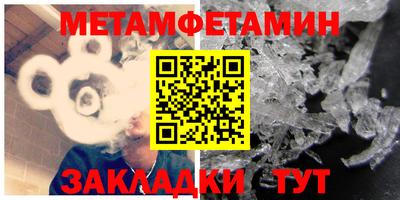 круглые Апрелевка