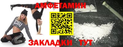 тгк Аргун
