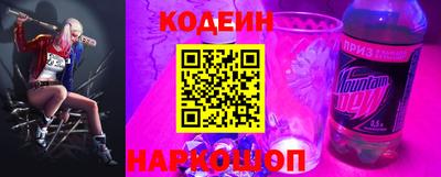 тгк Аргун