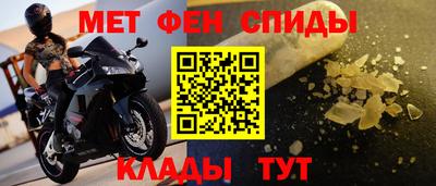 круглые Апрелевка