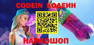 круглые Апрелевка