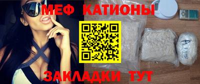 круглые Апрелевка